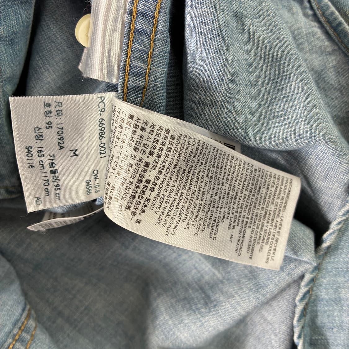 Levi's  리바이스 레드탭 투포켓 데님셔츠  상품이미지6
