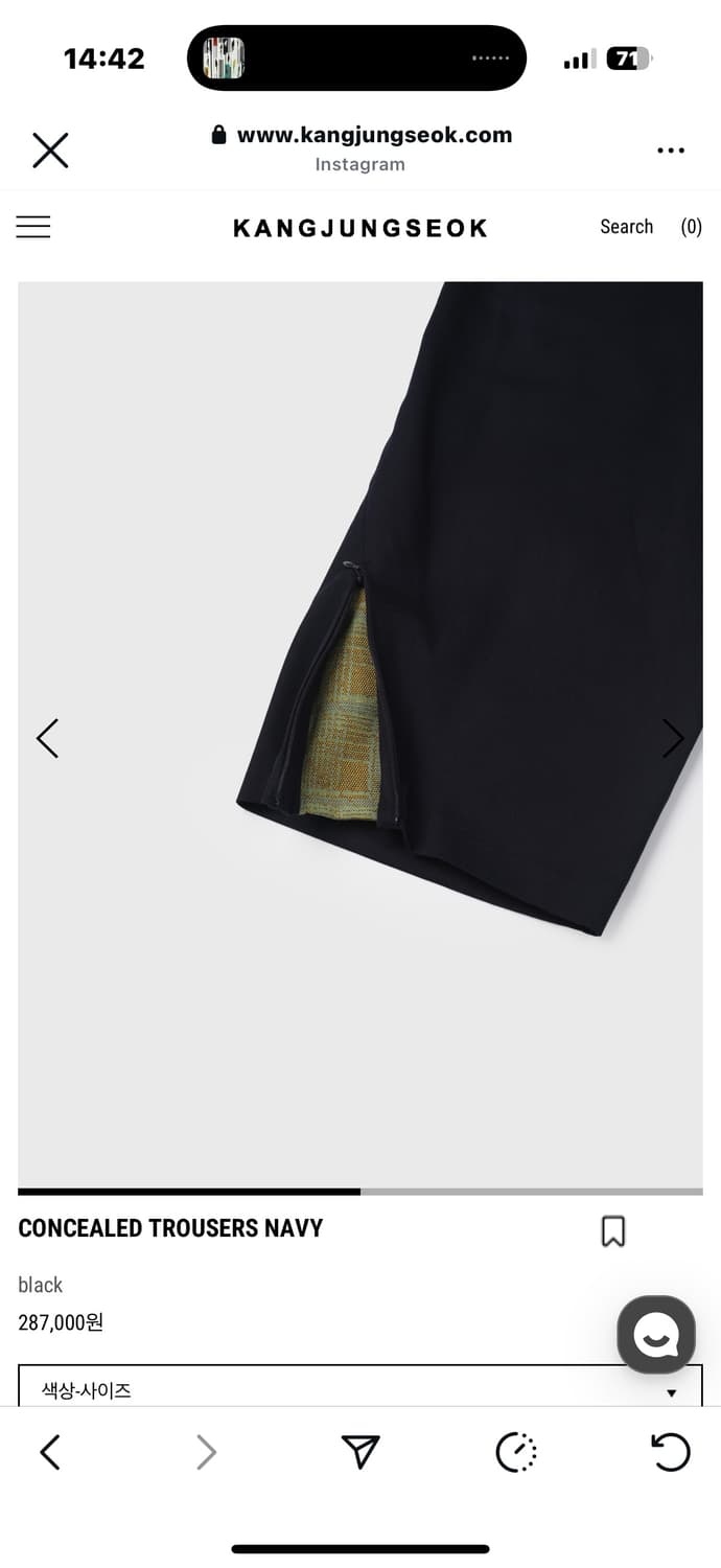 concealed trouser navy kangjungseok 상품이미지2