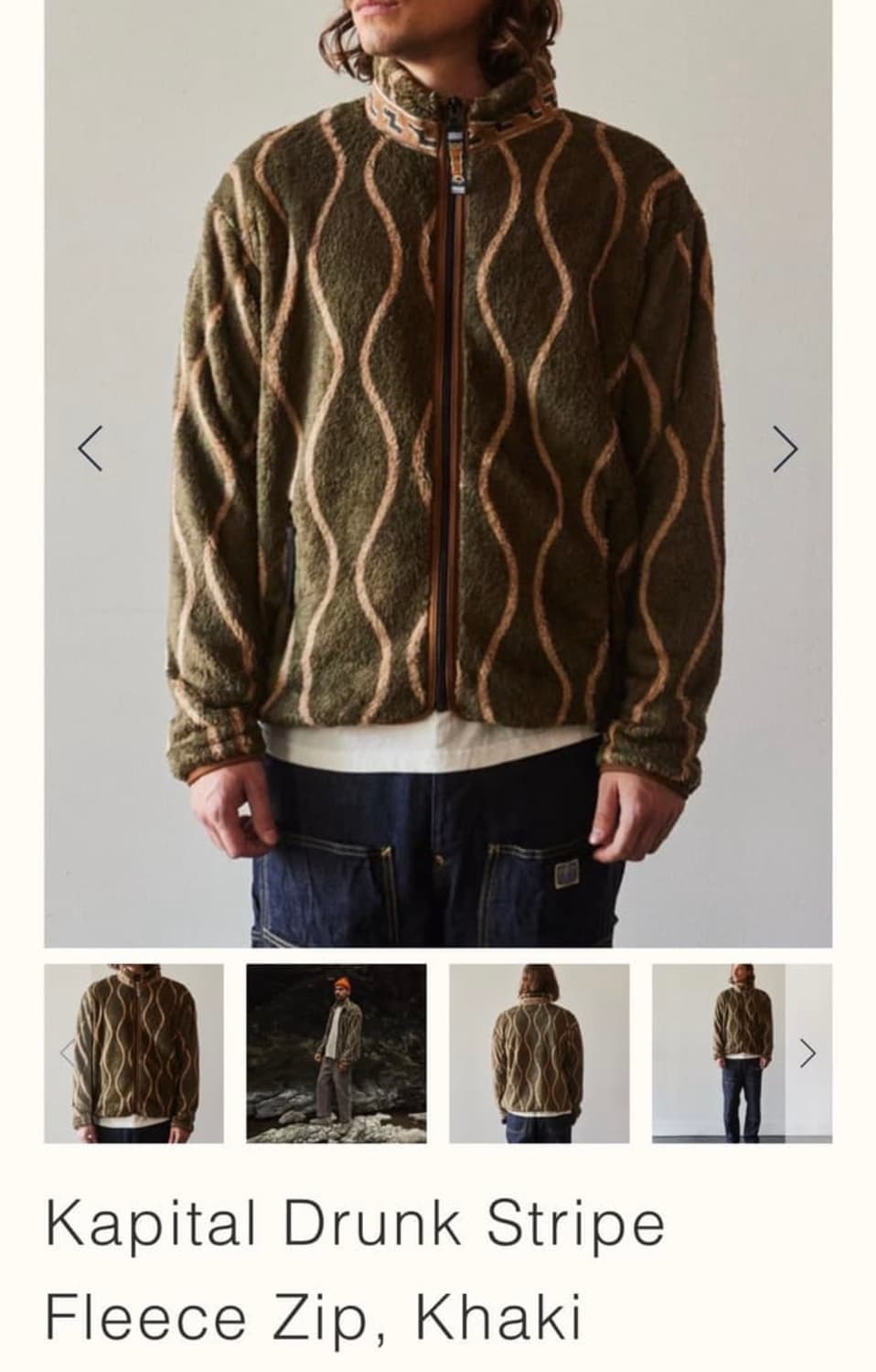 캐피탈 드렁큰스트라이프 후리스 집블루종 (4사이즈) 상품이미지3