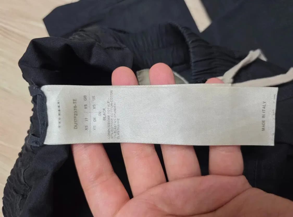 릭오웬스 태권도 크리치 카고 팬츠 TE xs 상품이미지5