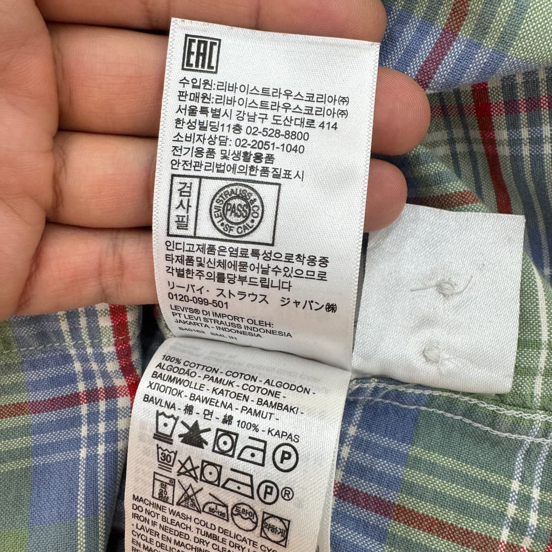 M 리바이스 체크 남방 셔츠  상품이미지6