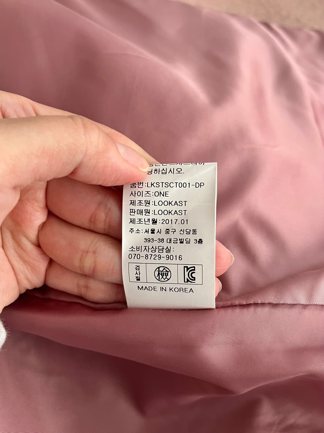 F) 룩캐스트 알파카 코트 인디핑크 상품이미지6