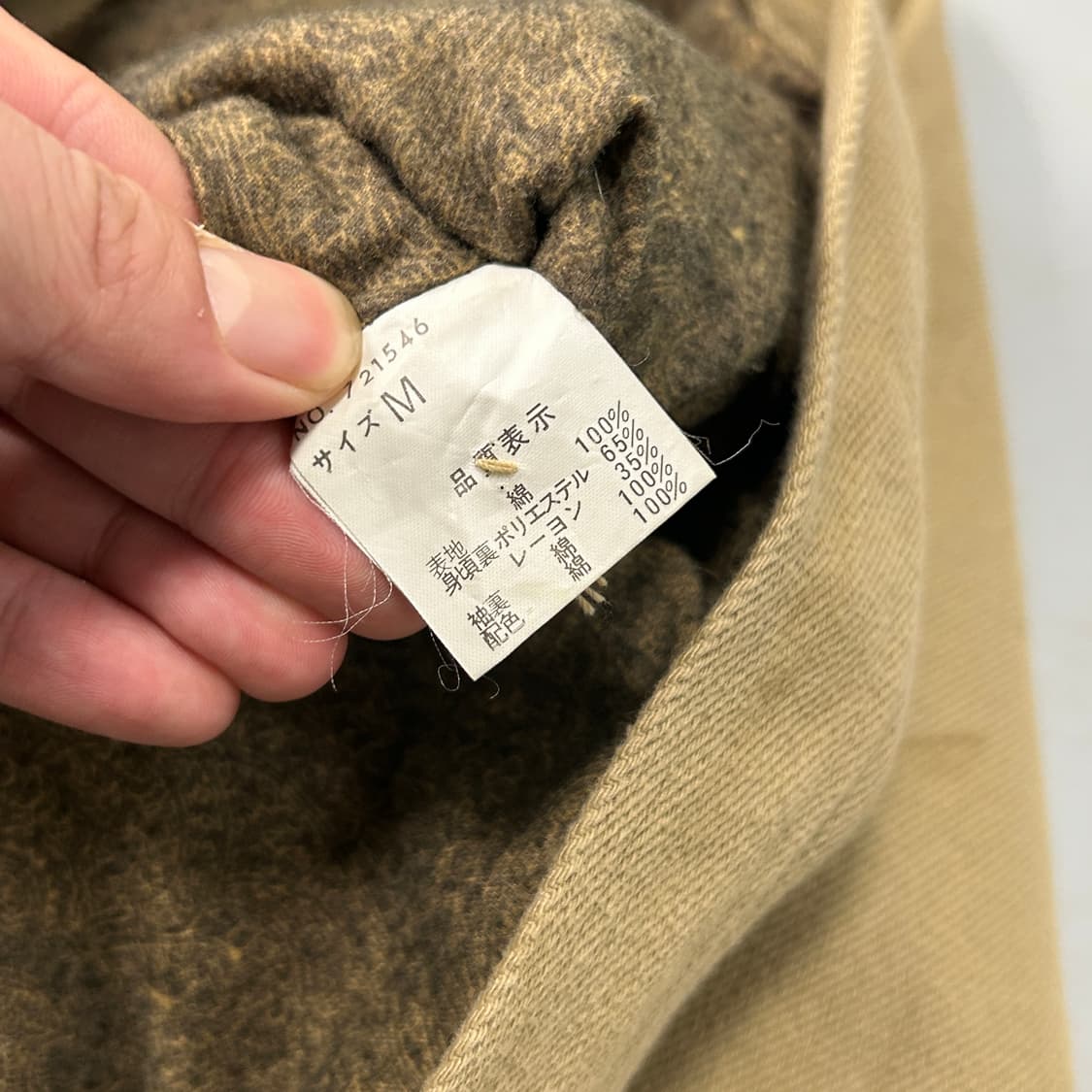 JPN빈티지 웨스턴 워크자켓  상품이미지8