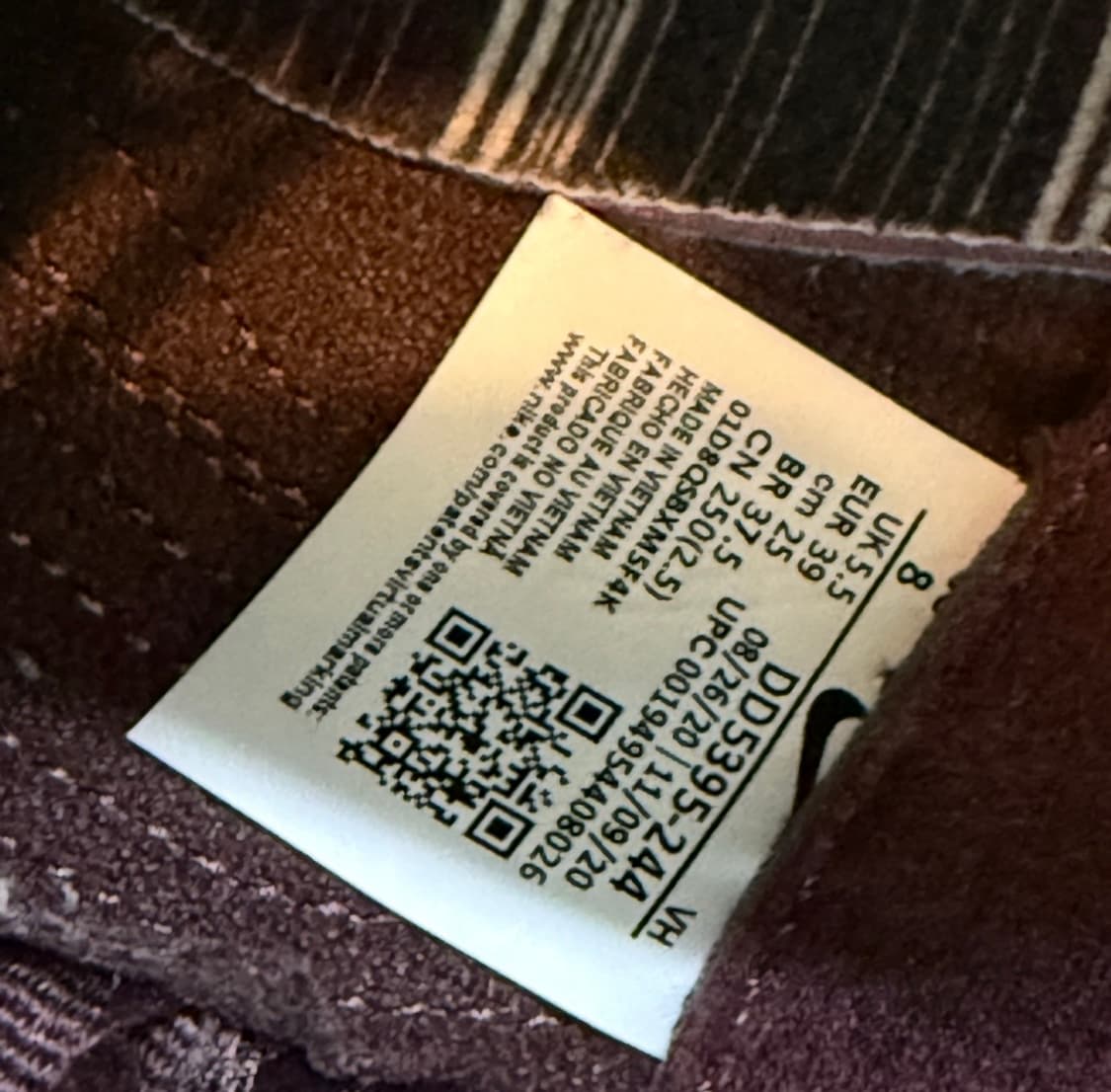 나이키에어맥스커피 nike airmax coffee 상품이미지7