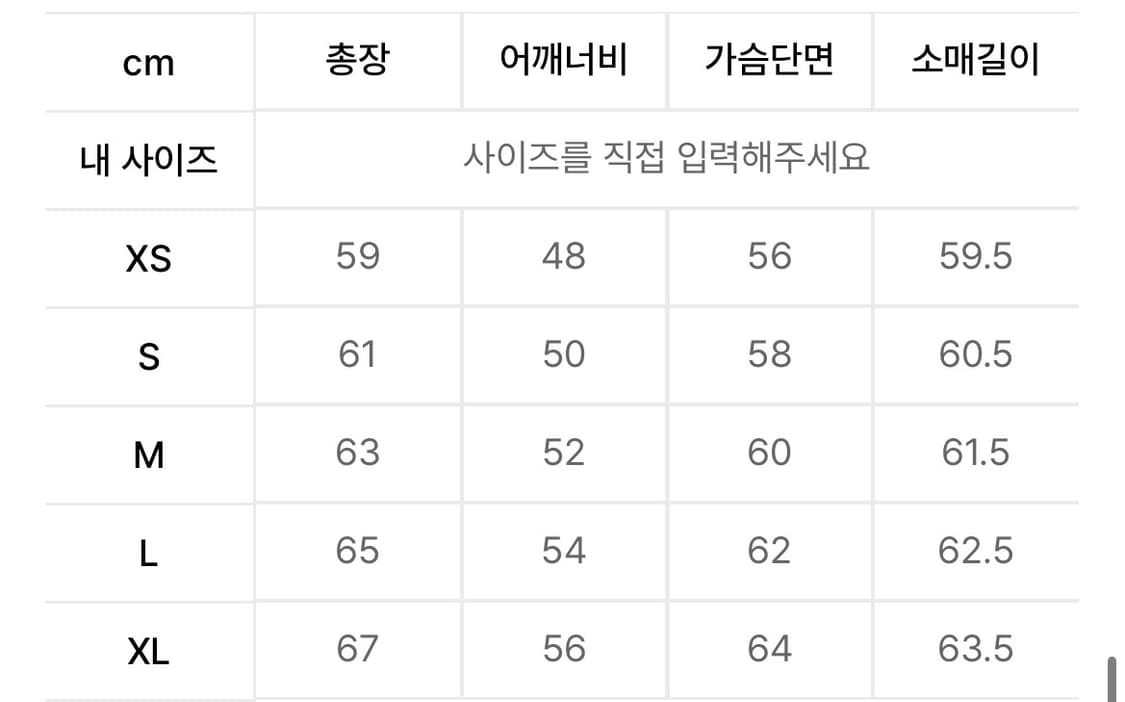 [M, 40] 아웃스탠딩 셀비지 데님 자켓 인디고 1세대 대전판 트러커 상품이미지4