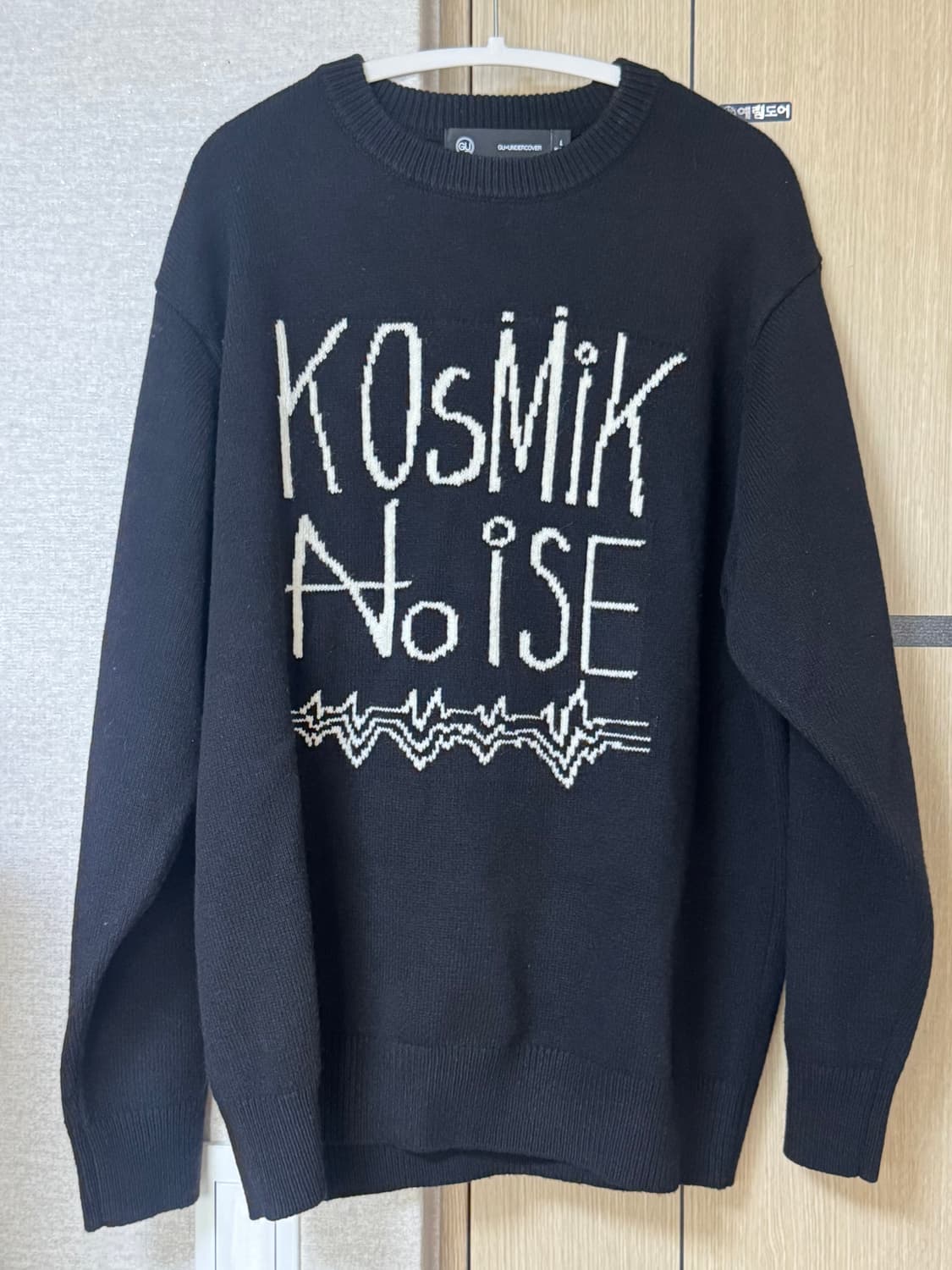 GUxUndercover 니트 상품이미지1