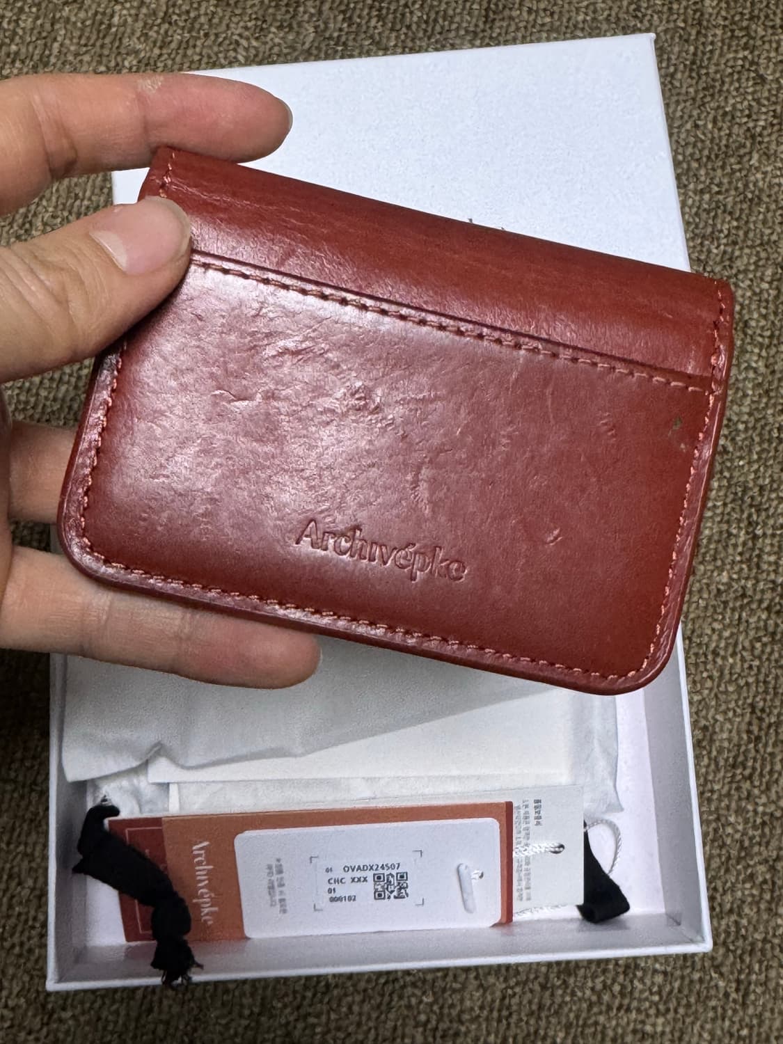 아카이브 앱크 지갑 상품이미지2