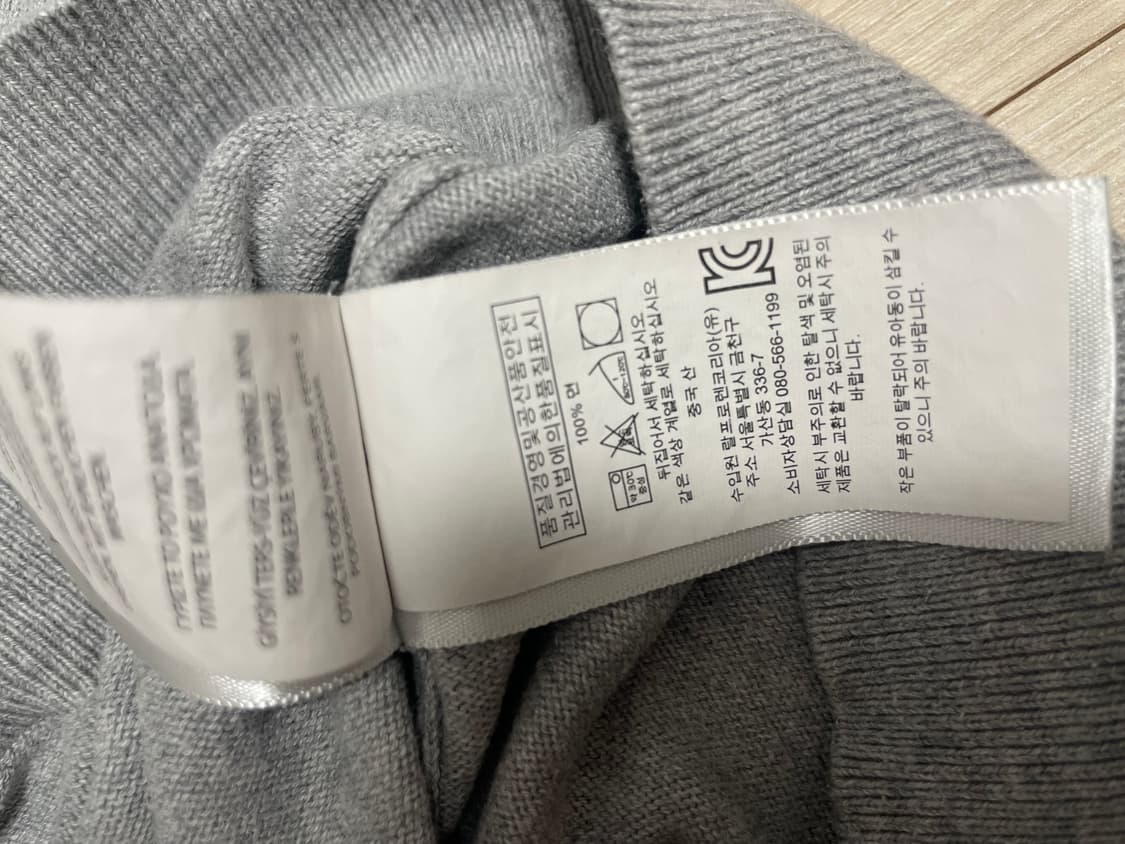 폴로 니트 맨투맨 상품이미지4