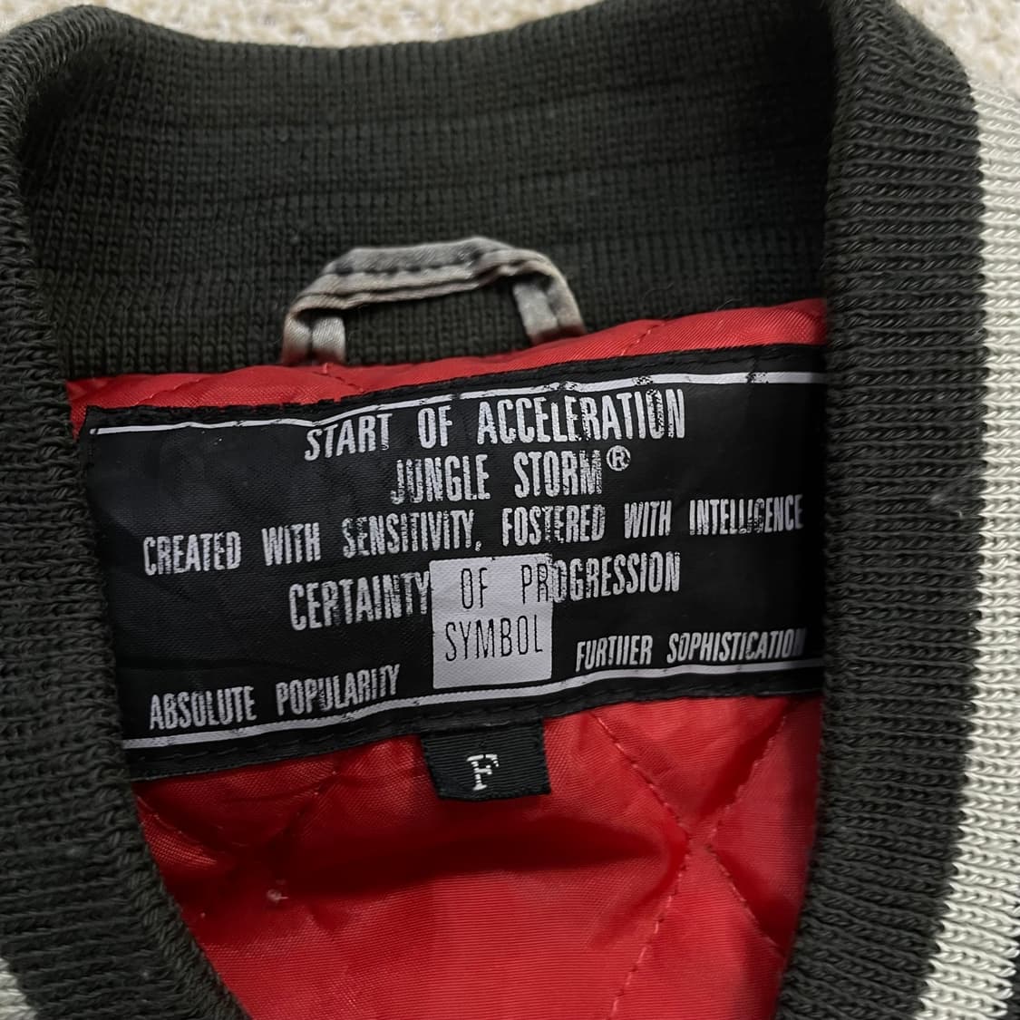 정글스톰 Jpn 재패니즈 빈티지 용 자수 스카잔 자켓 상품이미지5