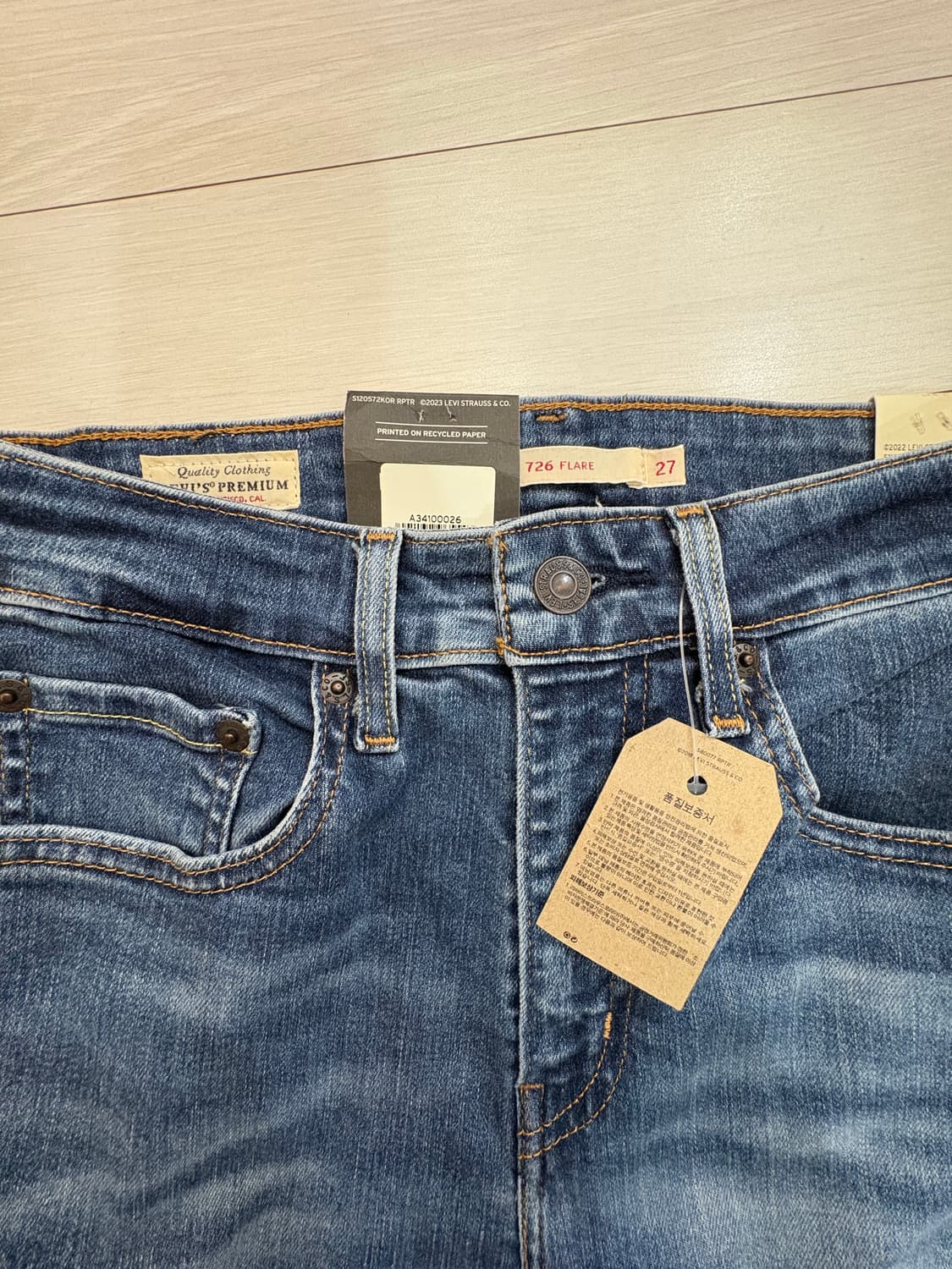 리바이스 청바지 새상품 상품이미지4