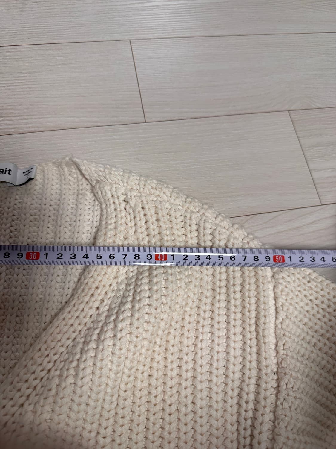 셀프포트레이트 투톤 가디건 s 상품이미지7