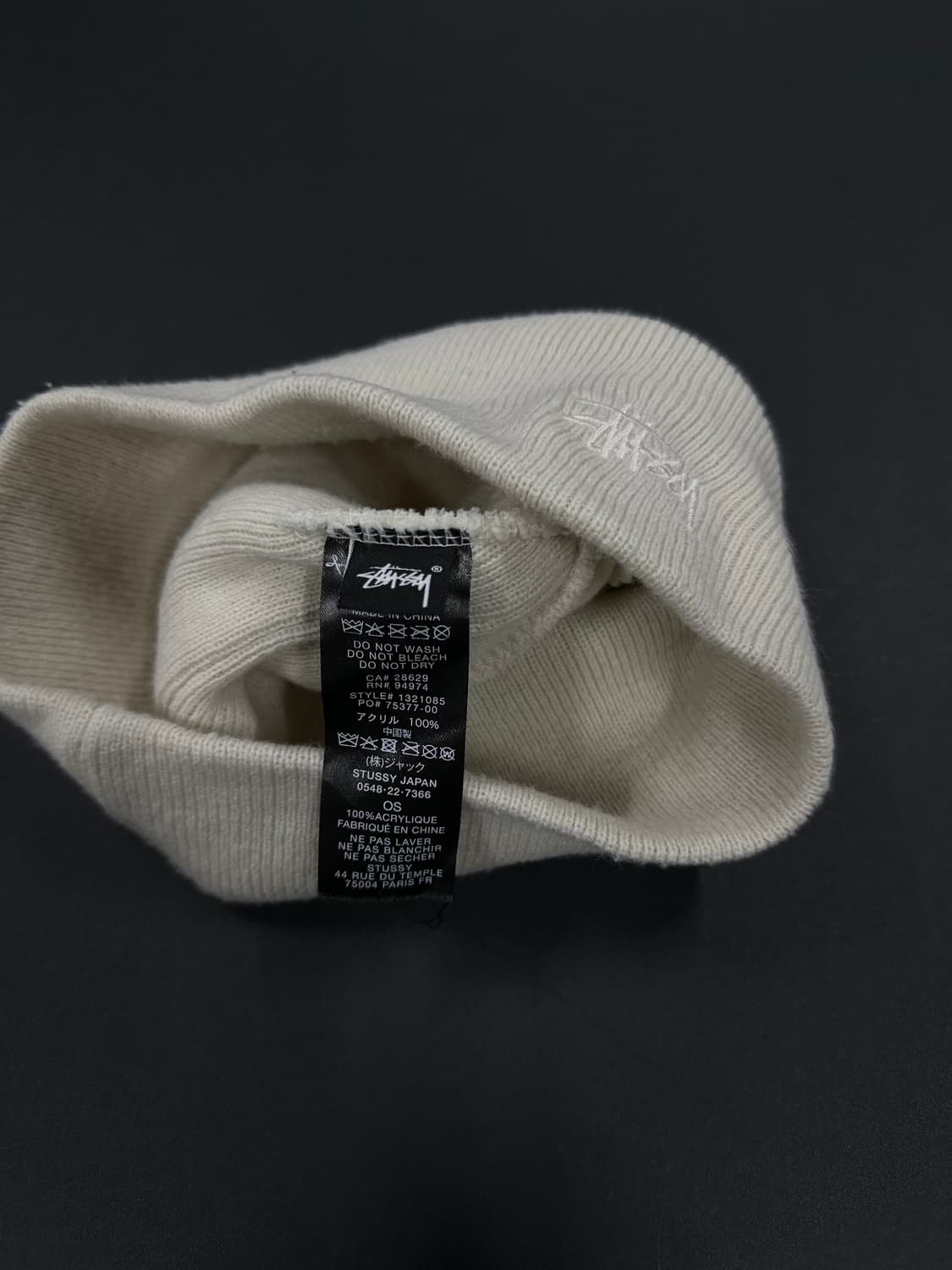 스투시 베이직 스컬캡 비니 상품이미지4