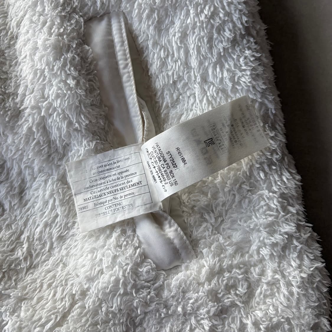 [S]파타고니아 리버시블 플리스 후드 베스트 상품이미지10