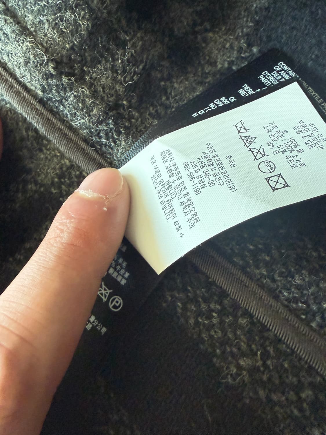 rrl 더블알엘 울 더플코트 다크그레이 xl 상품이미지4