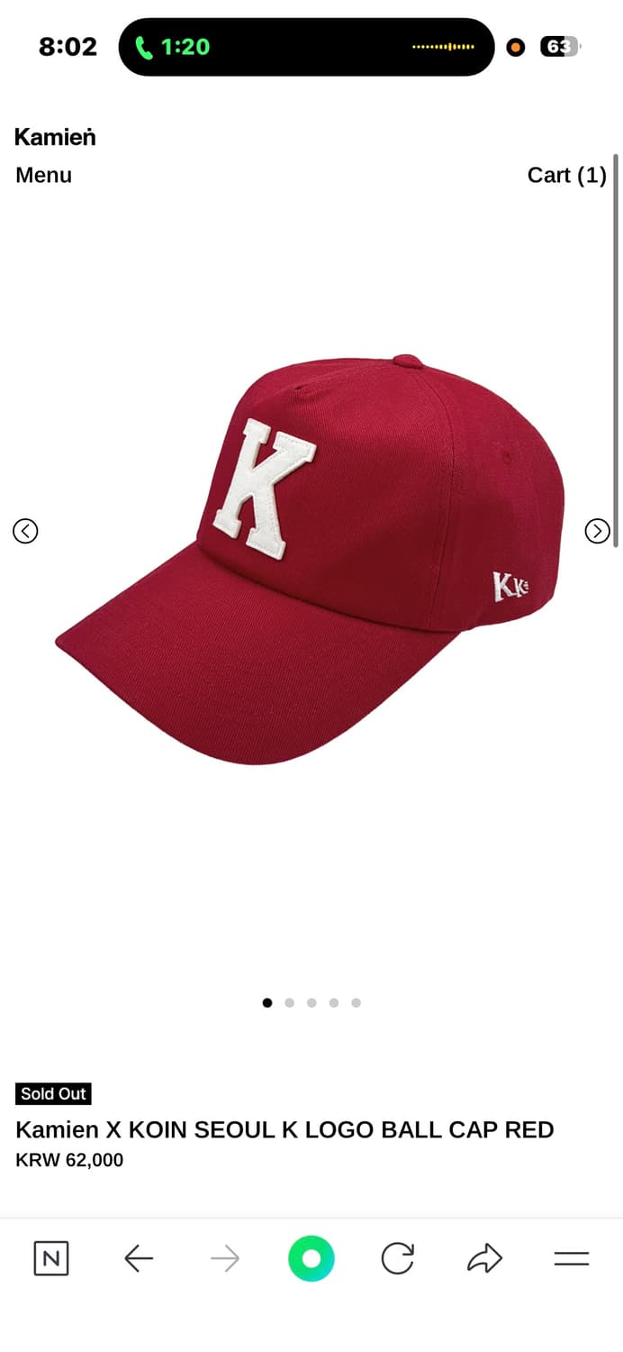 카미엔 코인서울 볼캡 레드 os 상품이미지1