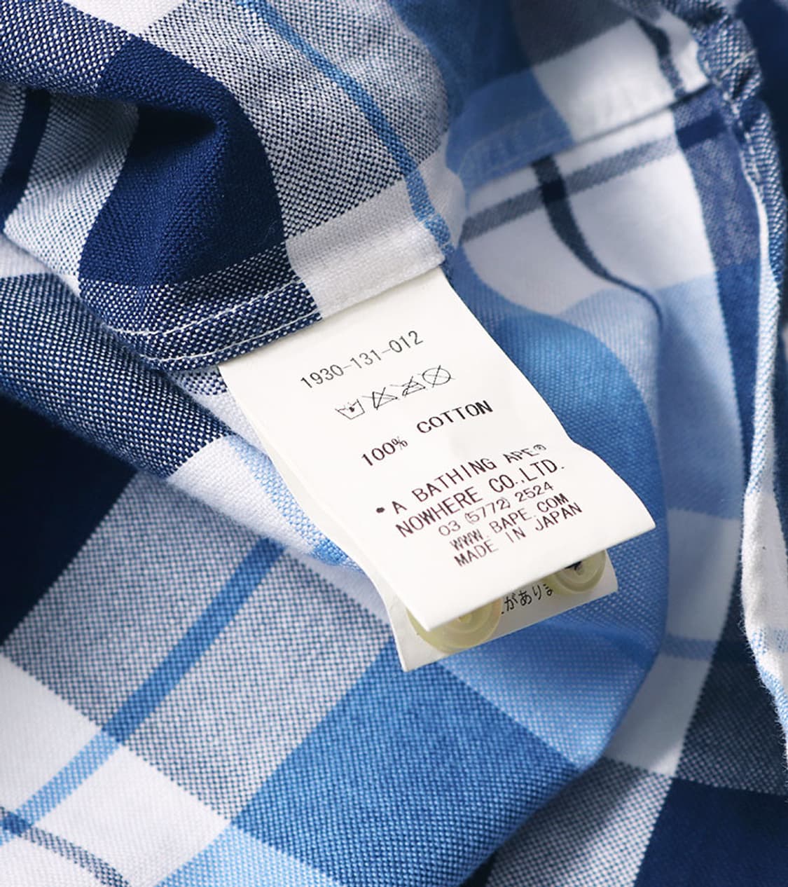 BAPE - CHECK SHIRT 상품이미지8