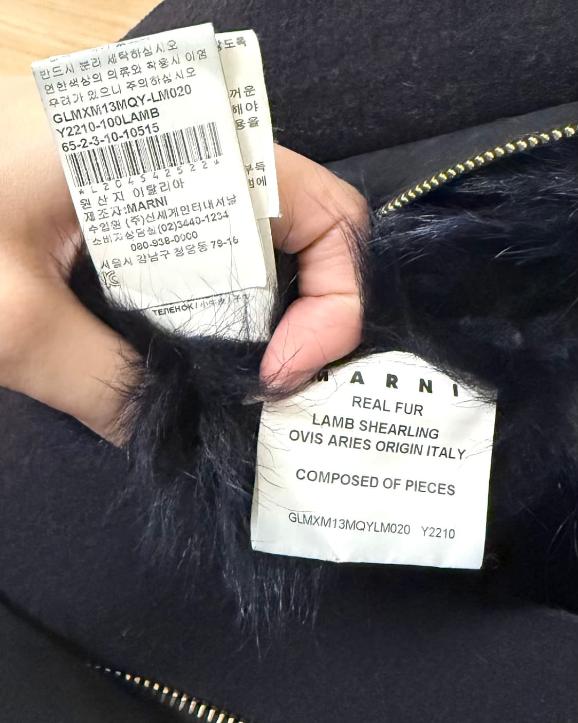 마르니 블랙 시어링 퍼 자켓 상품이미지10