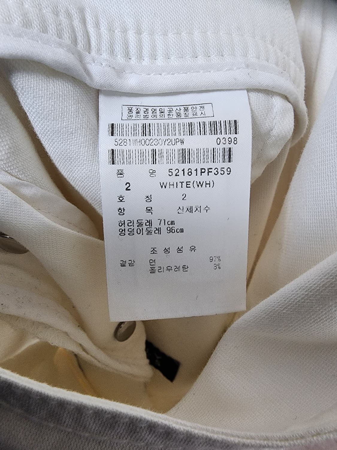 파리게이츠 여성 골프 멜빵바지 상품이미지10