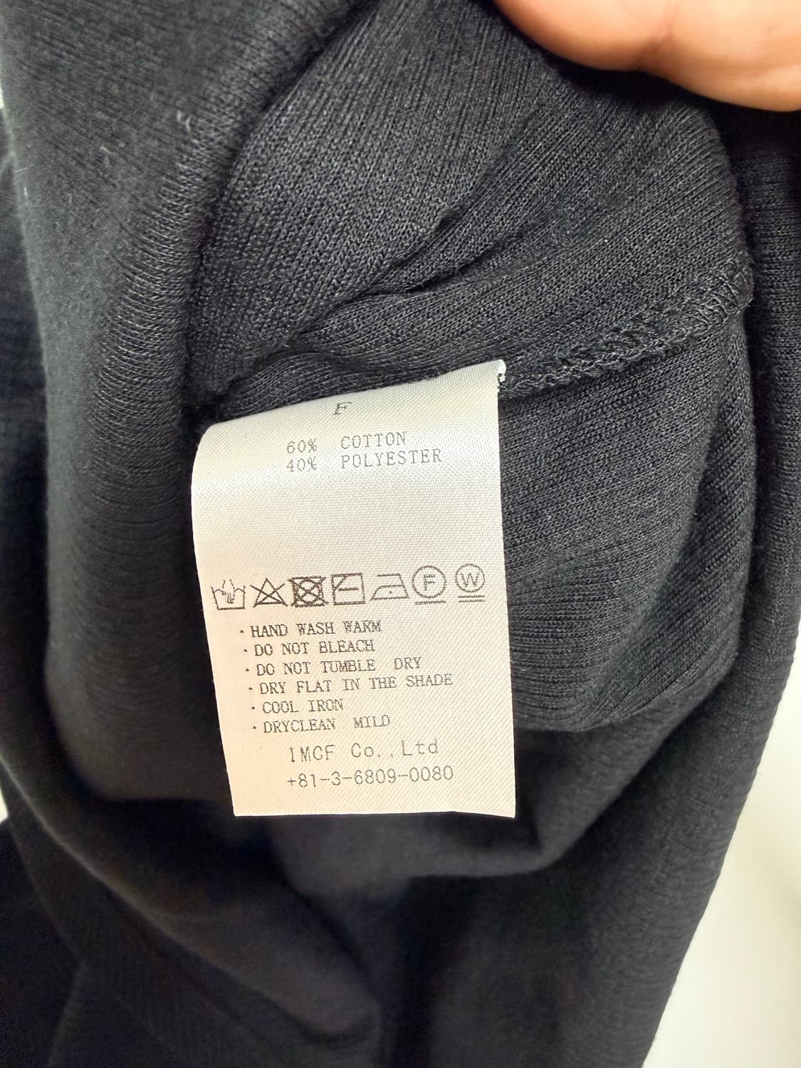 Perverze 컷아웃 원피스 상품이미지6