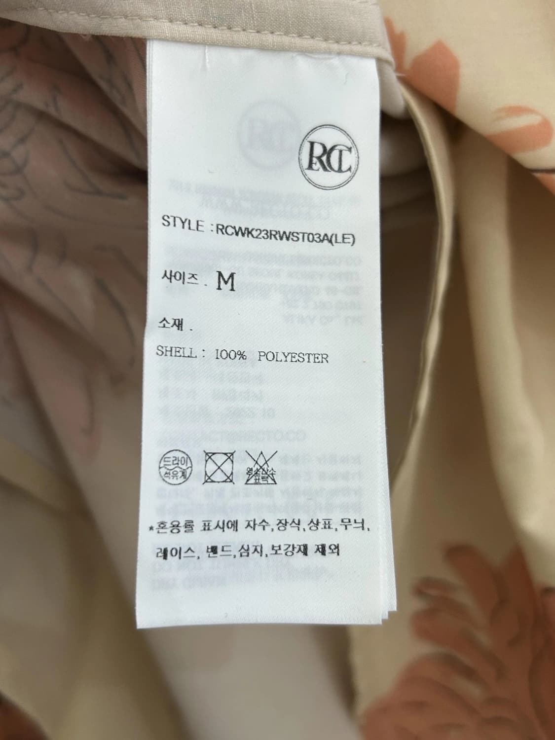 렉토셔츠  상품이미지3