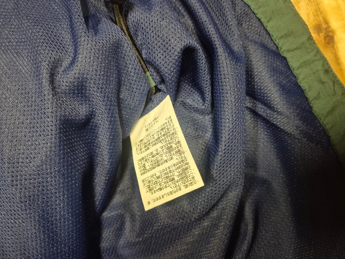 llbean 엘엘빈 80s 복각 바람막이 재팬 에디션 상품이미지5