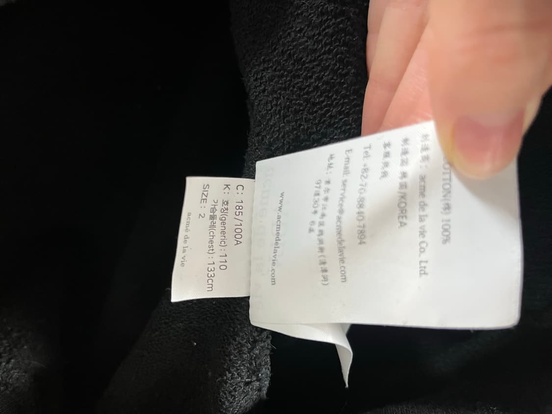 새상품) 아크메드라비 ADLV 후드집업 블랙 상품이미지3