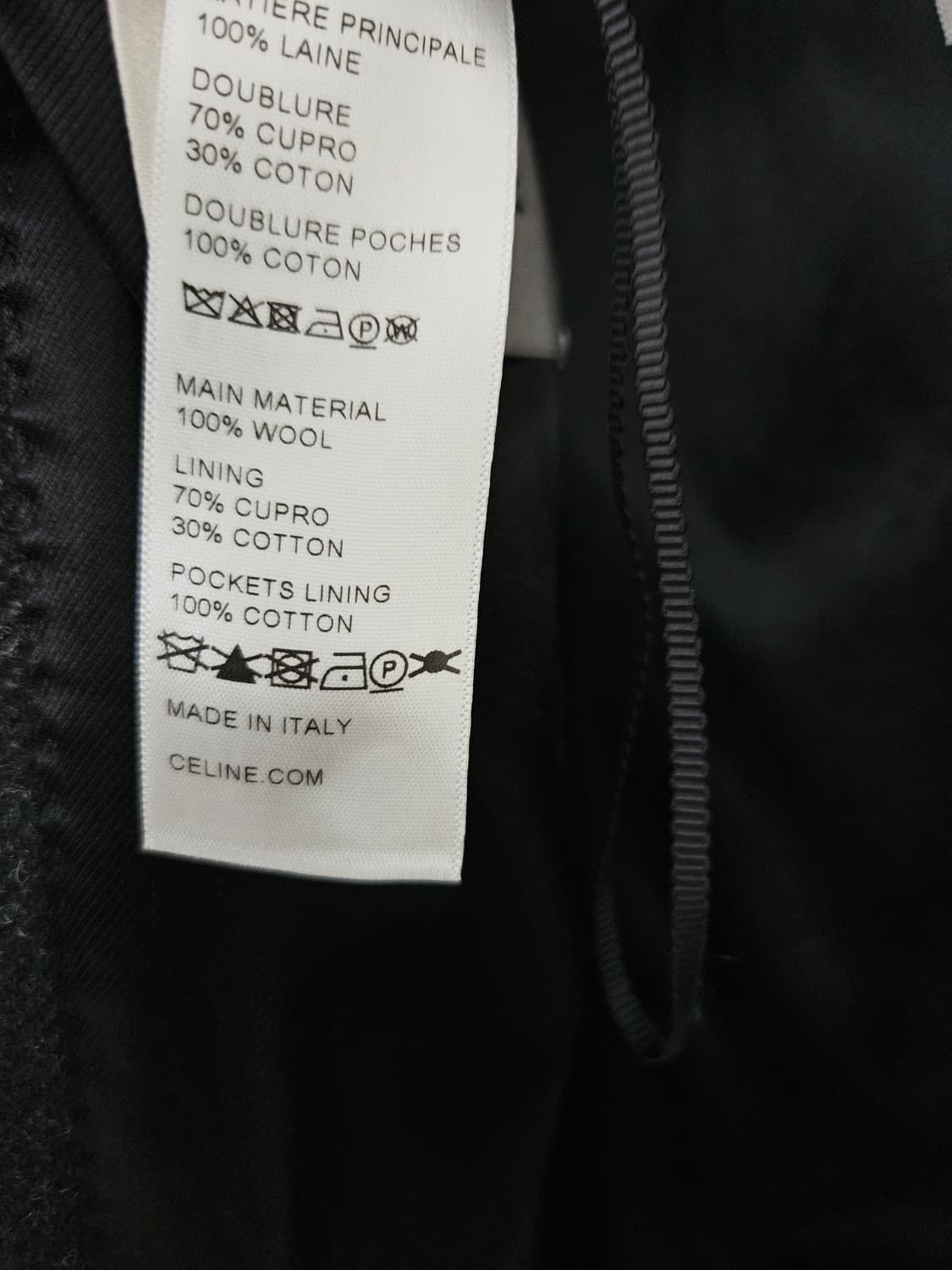 셀린느 박보검 더블 코트 상품이미지5