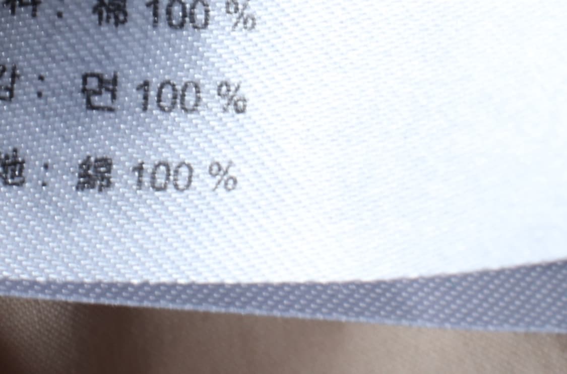 (M-L) 후아유 반팔 카라 티셔츠 셔츠 남방 스몰로고 무지-H32639 상품이미지7