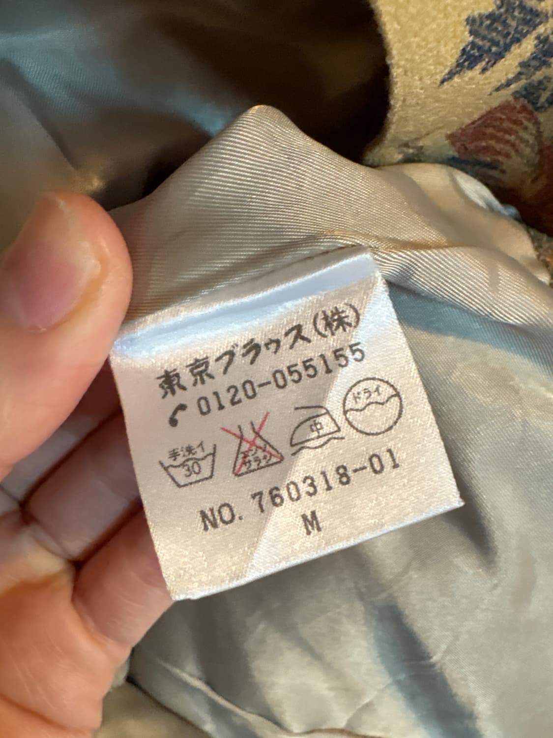 Victoria&Albert 베스트  M 상품이미지3