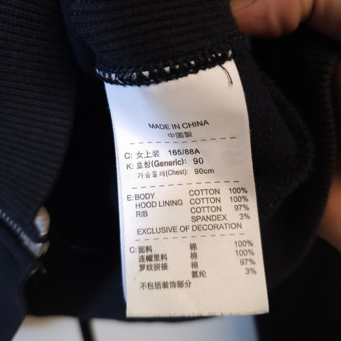 나이키 여성 후드집업 L 상품이미지6