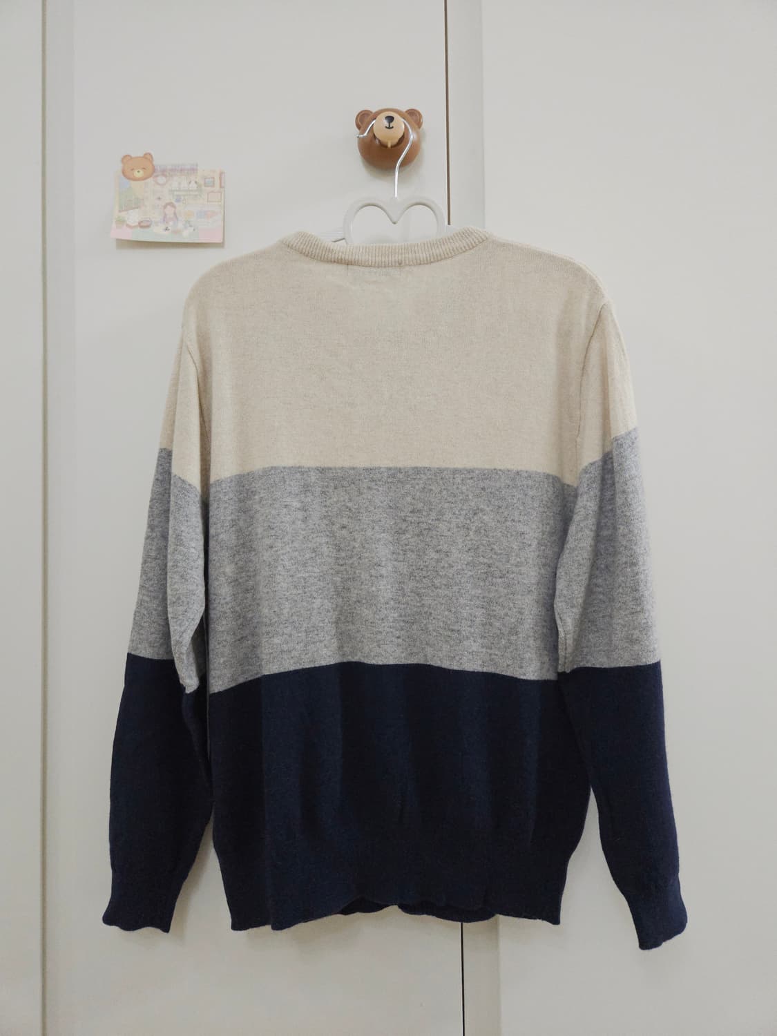 배색 니트 가디건 옷장정리 상품이미지4