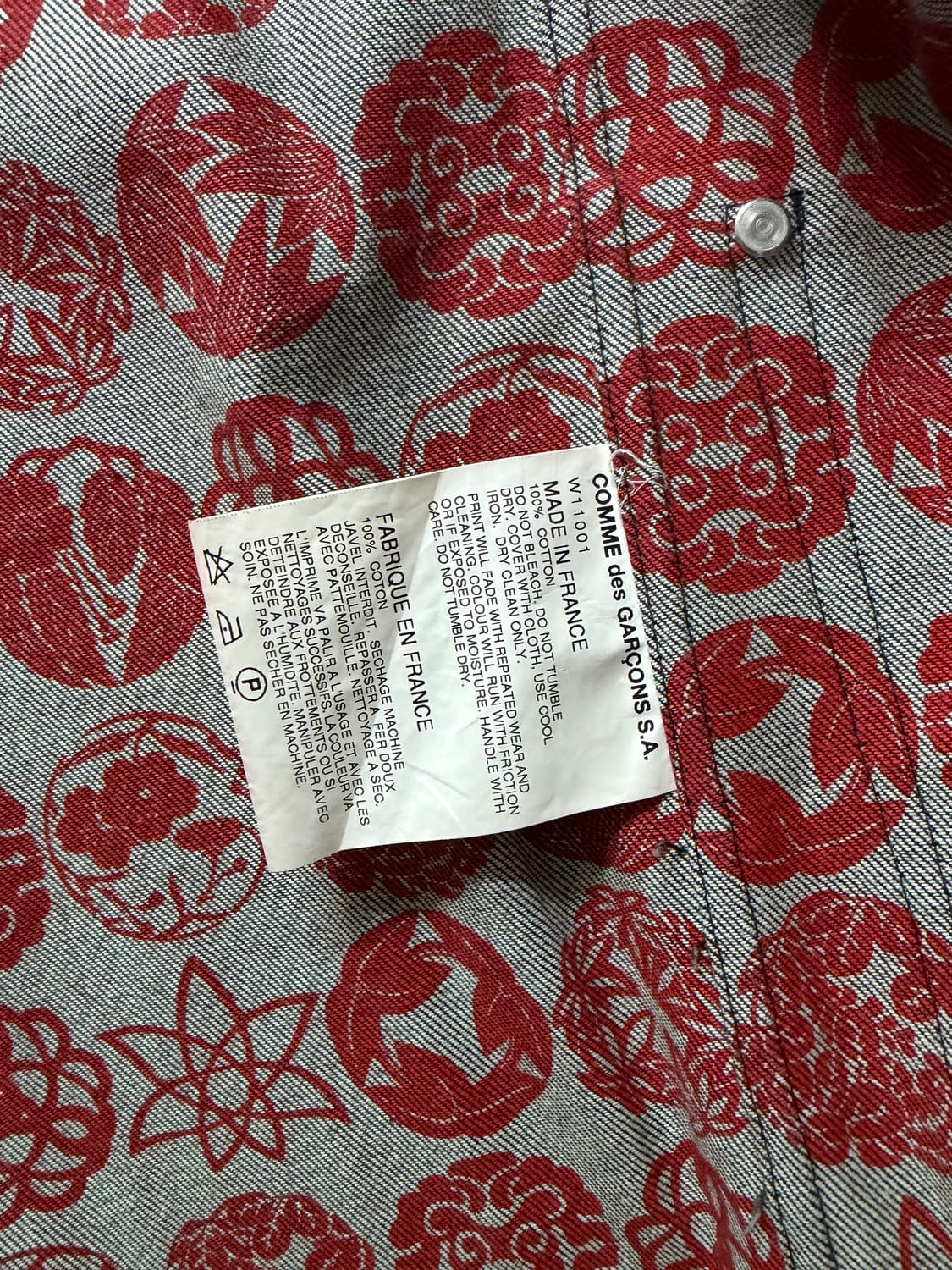Comme des garcons shirt 파더핏 자켓 L 상품이미지4