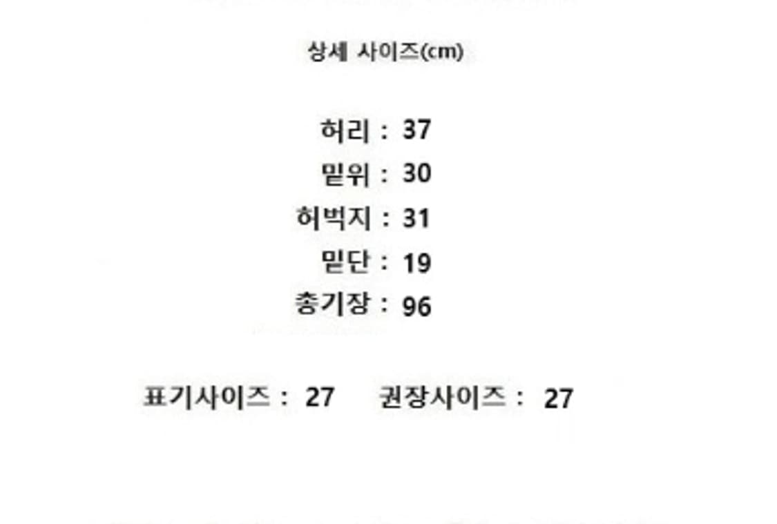 COS 코스 상품이미지9