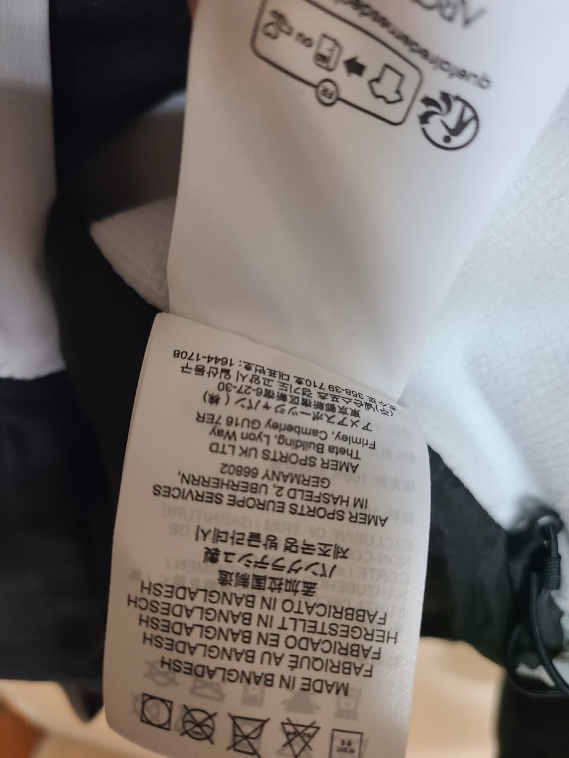 아크테릭스 빔즈 아톰 후디 상품이미지6