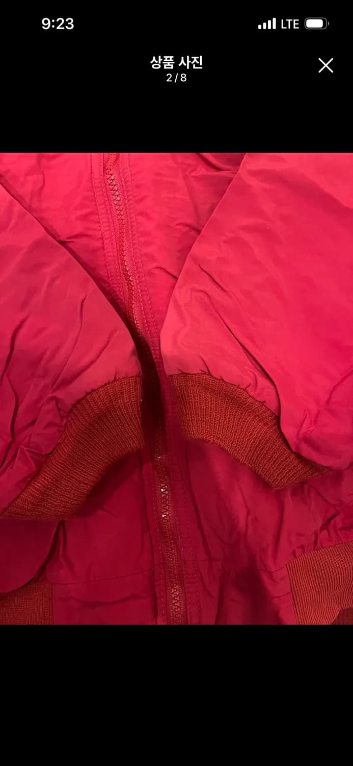 엘엘빈 웜업자켓 상품이미지2