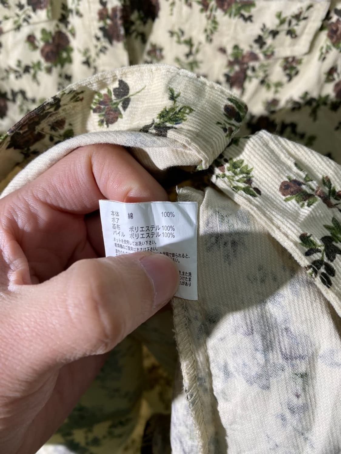 crazy angel 그런지 웨스턴 셔츠 상품이미지4