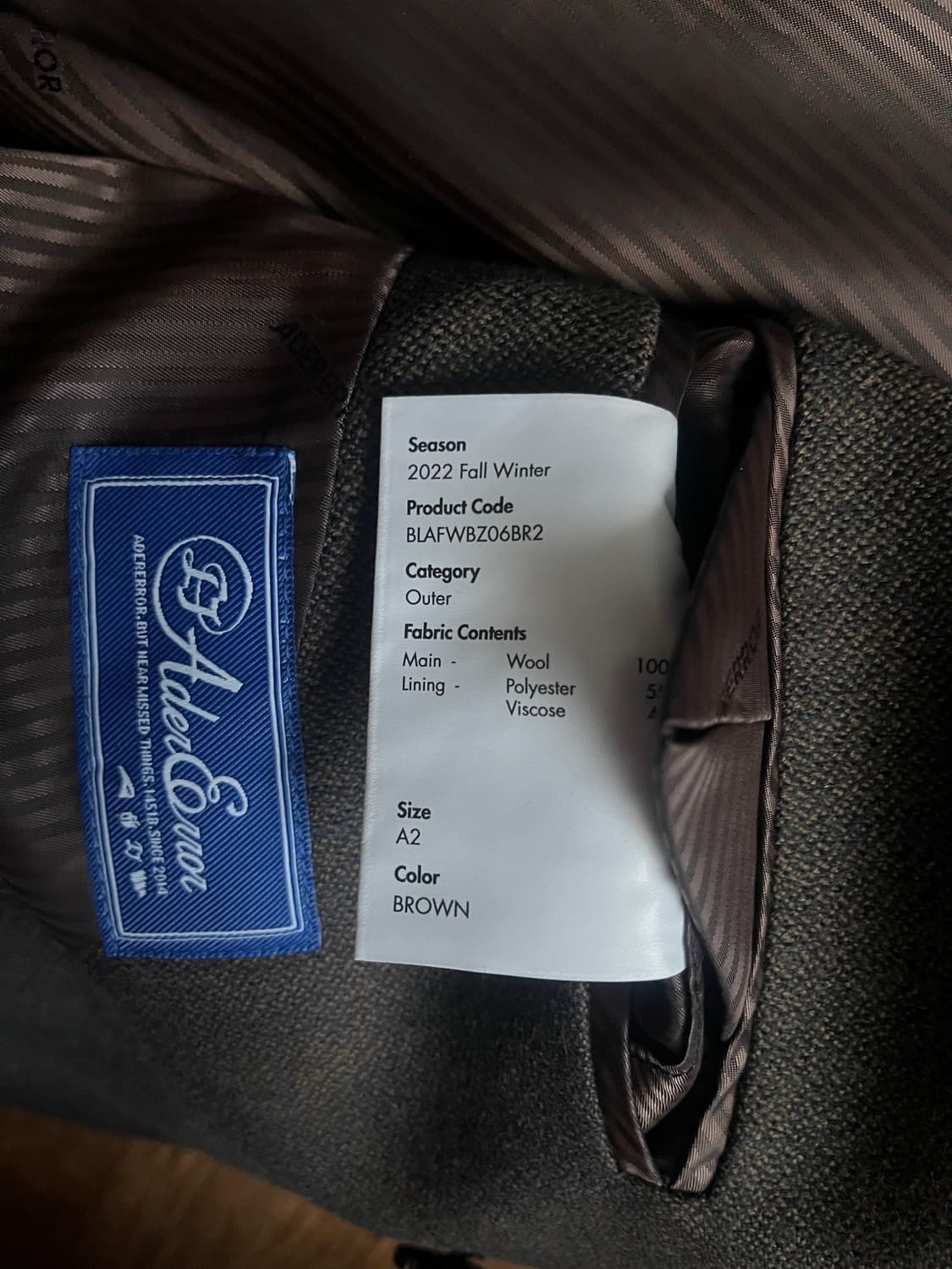 아더에러 알린 블레이저a2 브라운 상품이미지3
