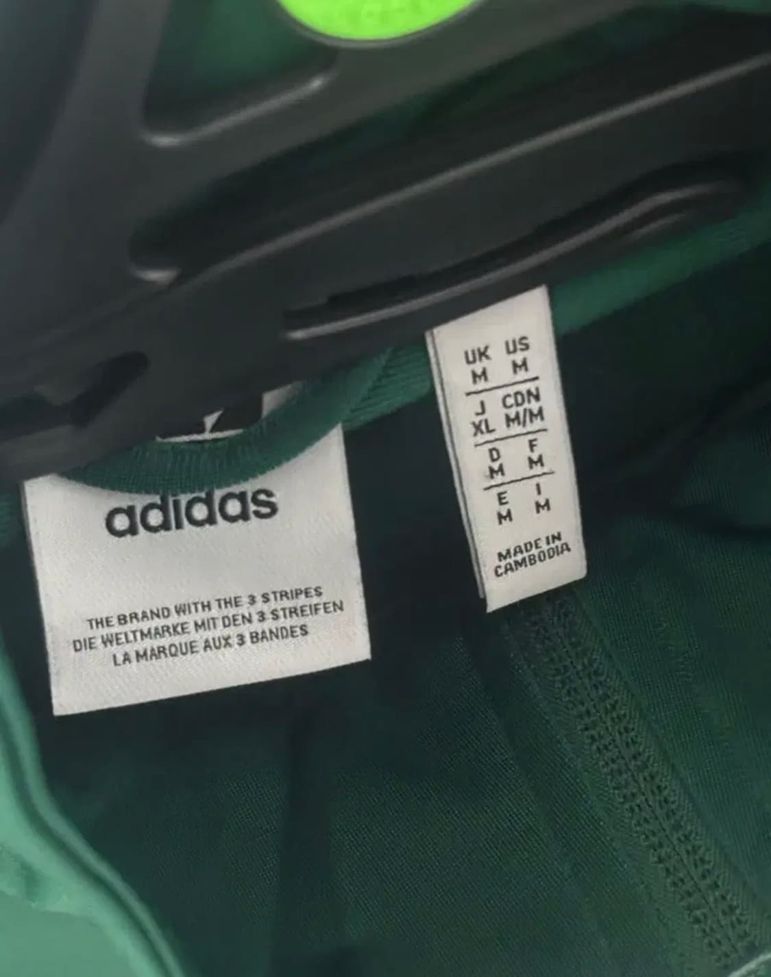 아디다스 그린 져지 상품이미지2