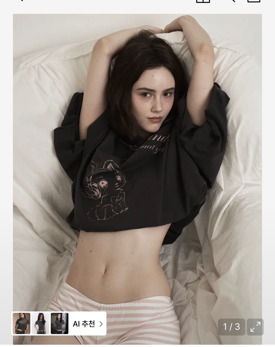 Toh 샌디 블라우스 탑 상품이미지1