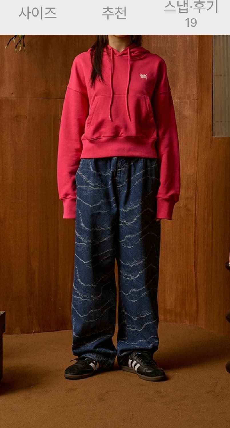 브라운브레스 데님팬츠 TAG GLITCH PANTS  상품이미지1