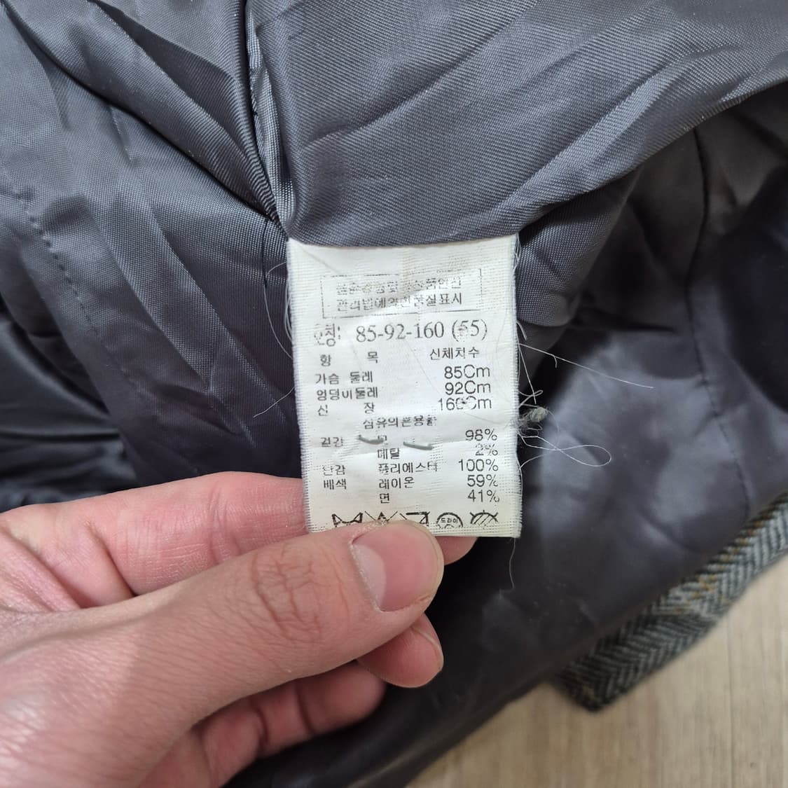 톰보이 모직 헤링본 싱글 코트 상품이미지5