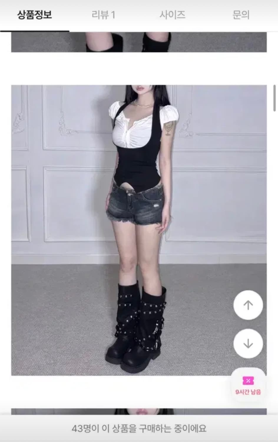 홀터 셔링 반팔 블라우스 레이어드 블랙 에이블리 디에어타운 meego미고 상품이미지2