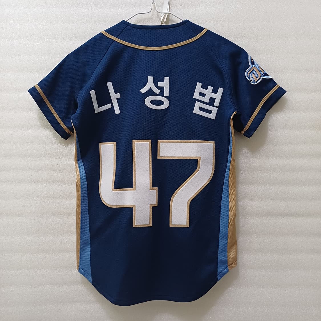 야구 NC 다이노스 키즈 아동 7세 나성범 유니폼 거의새것 사랑봉봉 상품이미지1