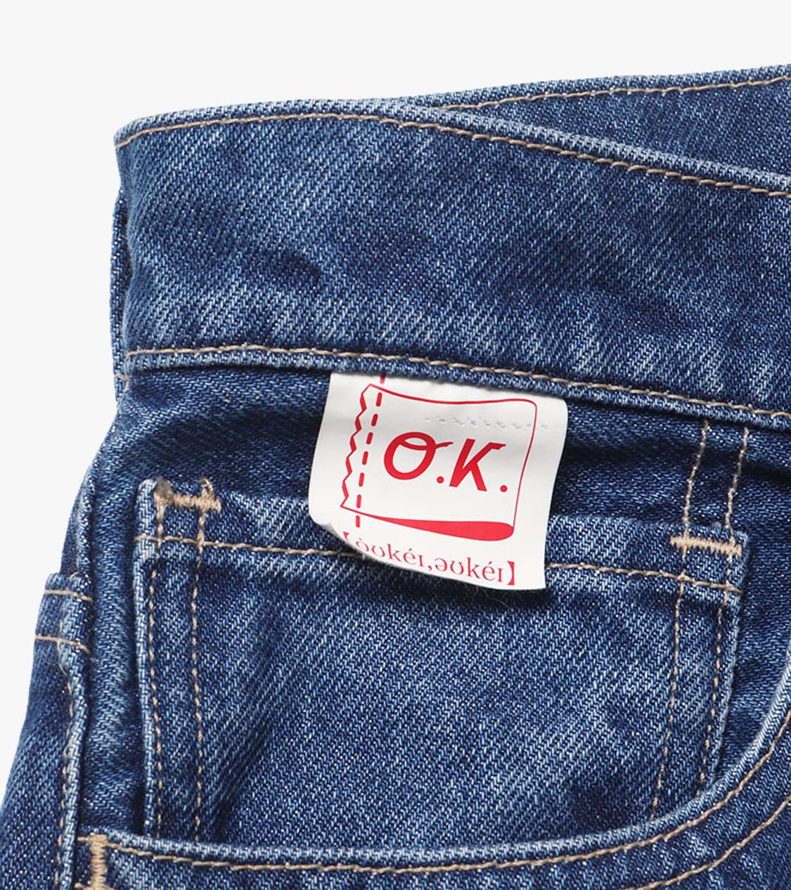 KURO - PRESTON WESTERN DENIM PANTS 상품이미지3