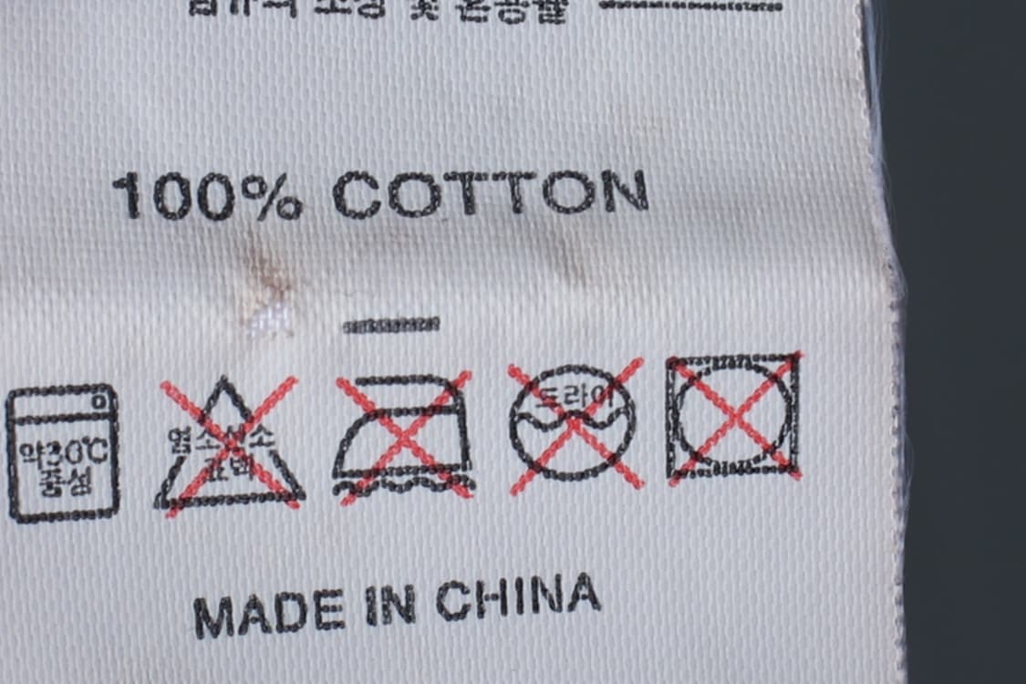 (L-XL) 디스이즈네버댓 반팔 티셔츠 레터링 블랙 에이징-H31185 상품이미지7