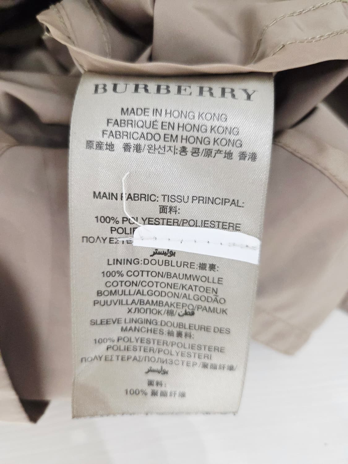 BURBERRY 버버리 브릿 후드 하프 트렌치 자켓 상품이미지9
