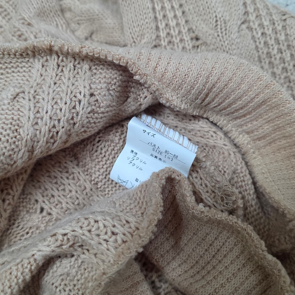 리즈리사 리본 라떼갸루 니트 갸루일브히메갸루 상품이미지5