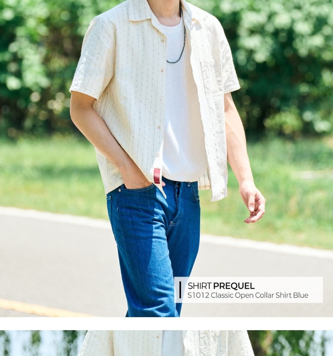 [프리퀄] S1012 Classic Open Collar 셔츠 쿠반셔츠 상품이미지2