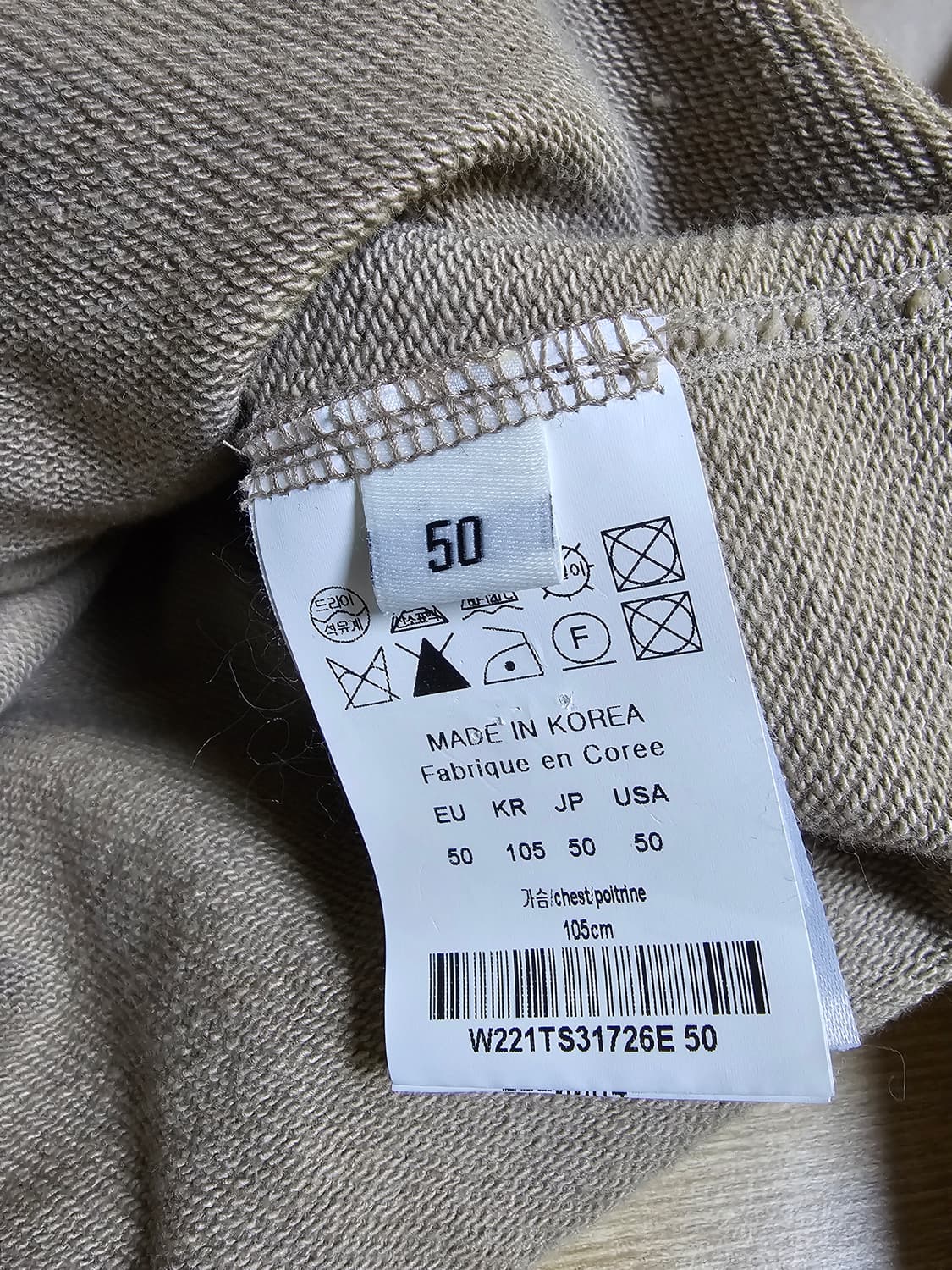 우영미 후드티 상품이미지4