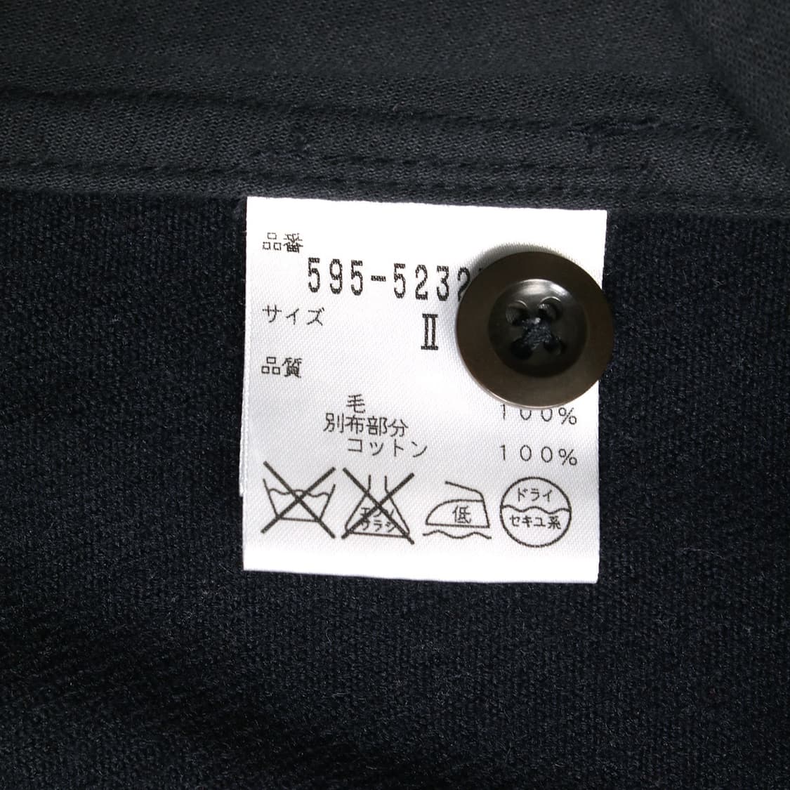 MHL.  상품이미지7